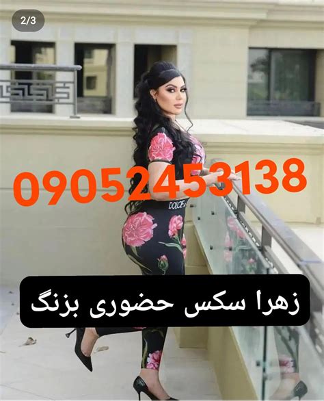 سکسی جنسی|سکسی Search